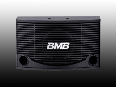 BMB CSN-255
